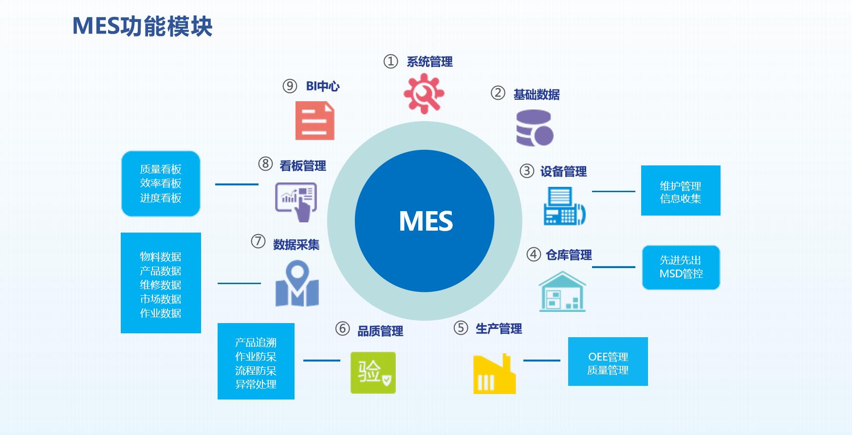 QQ截图20231029144851.jpg