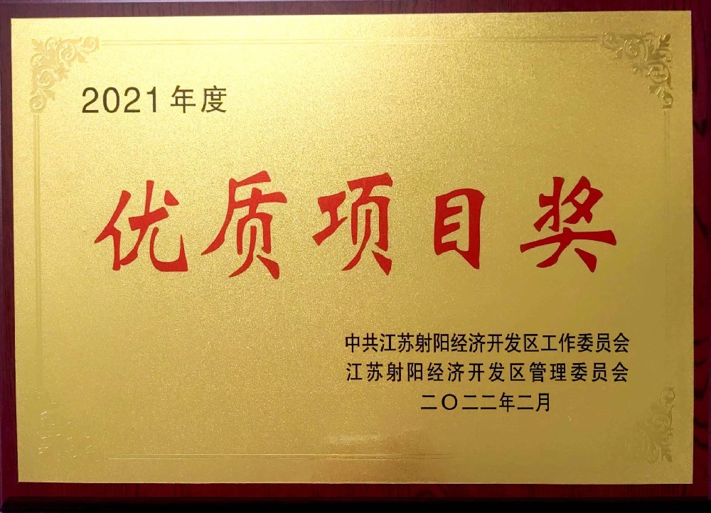微信图片_20231110141131.jpg